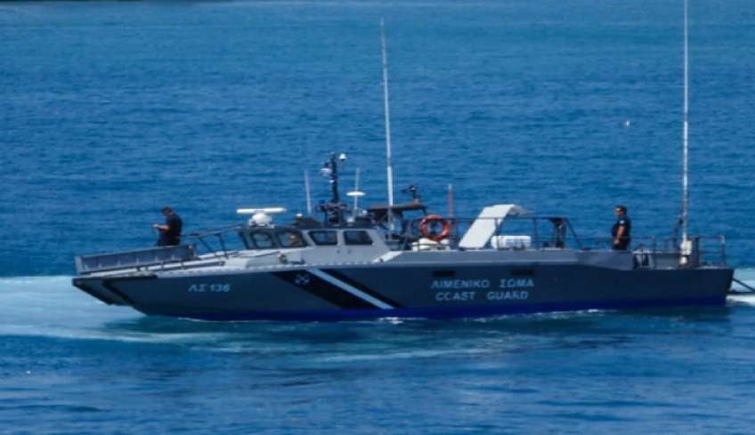 ΑΣΕΠ: Μόνιμες προσλήψεις στο Λιμενικό Σώμα, αναλυτικά η προκήρυξη
