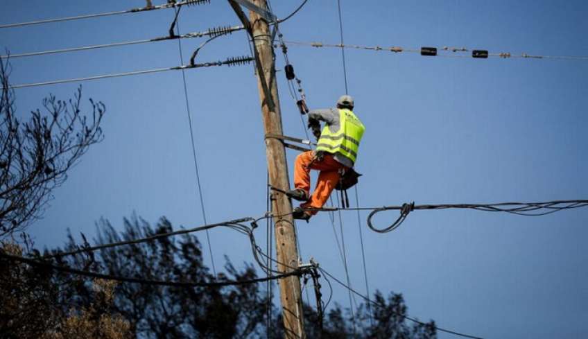 ΔΕΔΔΗΕ: Διακοπή ρεύματος την Τετάρτη 26 Οκτωβρίου στην Κέφαλο