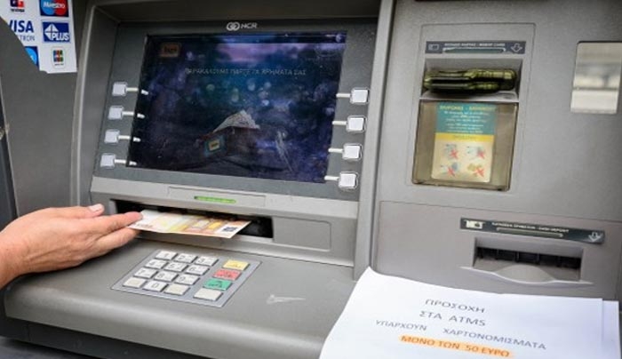 Βόμβα στους μισθούς για όλους – Πάγωμα και κατάργηση επιδομάτων ζητούν οι δανειστές