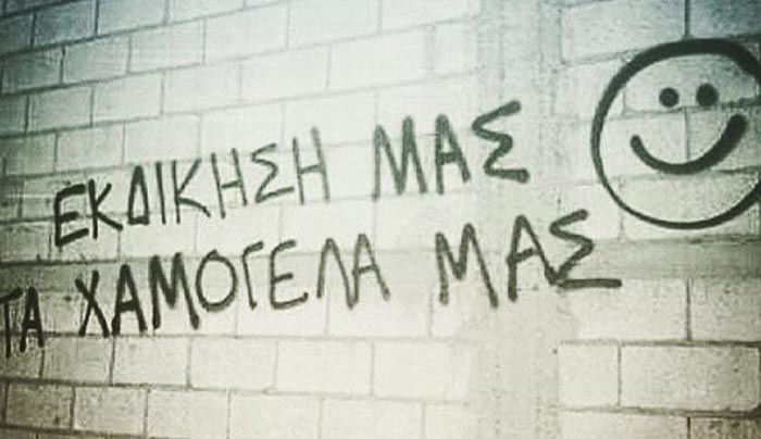 Τα ζώδια σήμερα 4 Μαρτίου-Λέων, η δουλειά σου θα είναι πάνω από όλα σήμερα.
