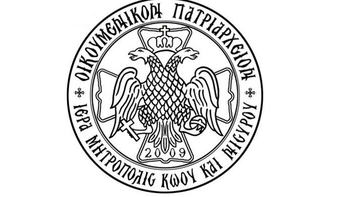 Έναρξη κατήχησης ενηλίκων στην Πνευματική Εστία