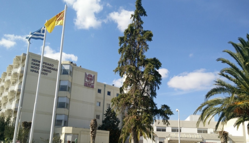 Κρήτη: Μυστήριο με θάνατο 85χρονου μετά το εμβόλιο - Τι λένε οι πρώτες εκτιμήσεις -Διοικητής ΠΑΓΝΗ: «Καμία σύνδεση δεν είχε ο θάνατος του ηλικιωμένου με τον εμβολιασμό»