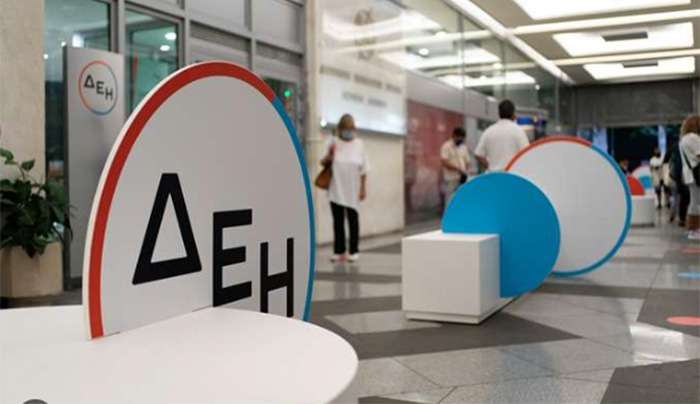 Σταθερό το τιμολόγιο της ΔΕΗ για το Δεκέμβριο