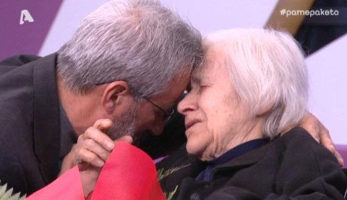 Ράγισαν καρδιές στο Πακέτο με τη συνάντηση μάνας – γιου μετά από 58 χρόνια!