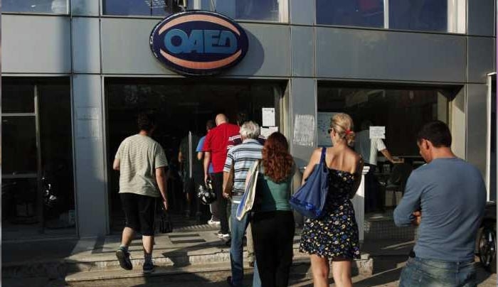 ΟΑΕΔ: Προσλήψεις 10.000 ανέργων με μισθό μέχρι 600 ευρώ σε ΟΤΑ&amp;Δημόσιο