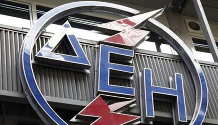 ΔΕΗ: Στα 2,7 δισ. η νέα έκρηξη των ανεξόφλητων οφειλών