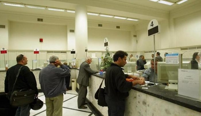 Οι προϋποθέσεις για να χαρακτηρισθεί  ένας δανειολήπτης «συνεργάσιμος»
