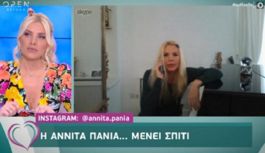 Αντέδρασε η Αννίτα Πάνια στον αέρα του “Ευτυχείτε” με την ερώτηση για τον γιο της