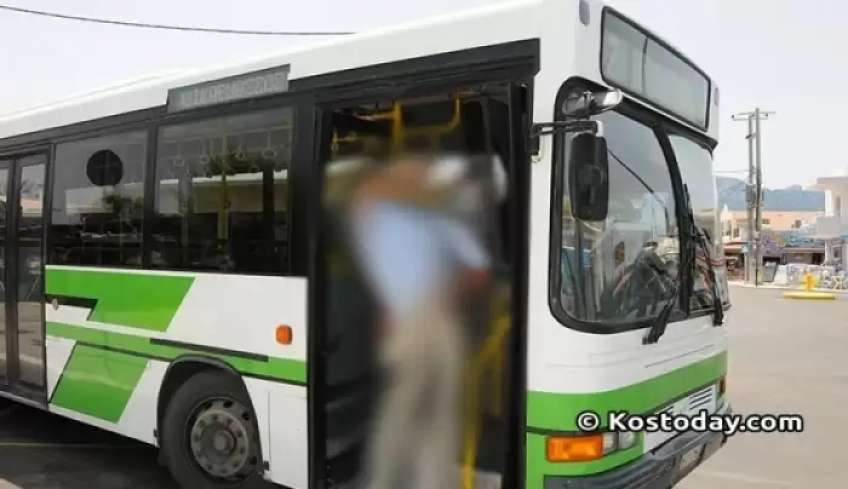 Την πρόσληψη τριών οδηγών ανακοινώνει η ΚΕΚΠΑΠΥΑΣ Δήμου Κω