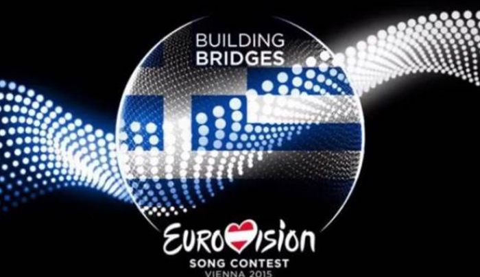 Eurovision 2015: Σήμερα στη δημοσιότητα τα υποψήφια τραγούδια
