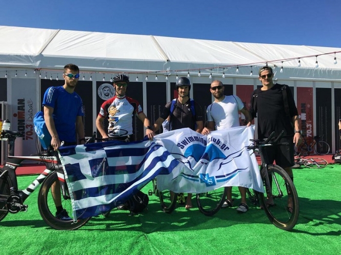 Προκρίθηκαν στο Παγκόσμιο IRONMAN 70.3, οι Δημάκης,  Σακελλαρίου, Δέδες, Παναγόπουλος, του SwimmingClub