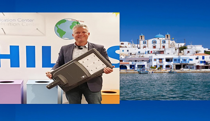 Από το «Φιλόδημος ΙΙ» εξασφάλισαν οι Λειψοί τα πρώτα στην Ελλάδα οικολογικά φωτιστικά δρόμου