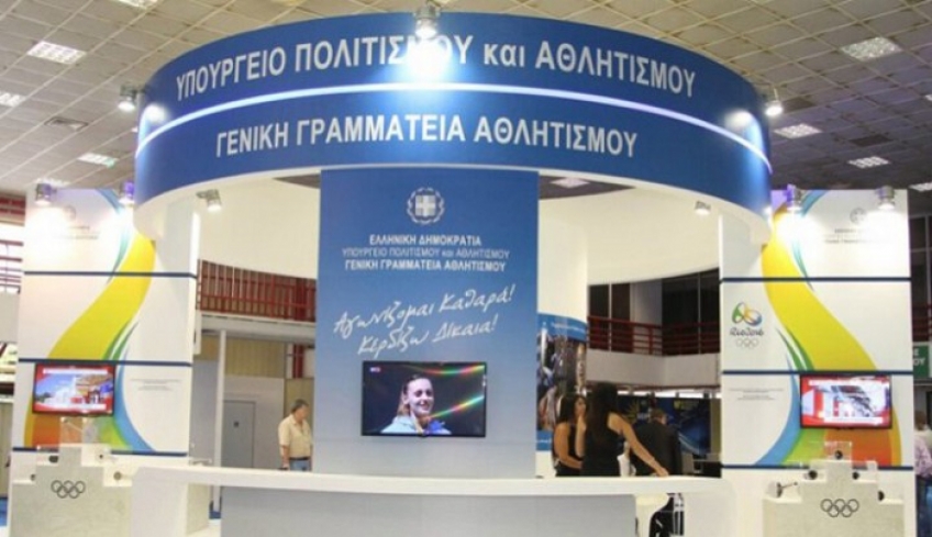 Ανοικτό ξανά το Μητρώο για τα σωματεία