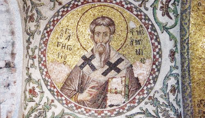 Εορτή του Αγίου Ιερομάρτυρος Γρηγορίου, του Επισκόπου Μεγάλης Αρμενίας