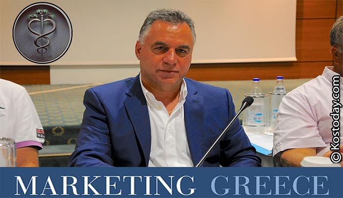 Σε εξέλιξη η καμπάνια προβολής της Κω, ως τουριστικού προορισμού, από το Δήμο Κω και την Marketing Greece