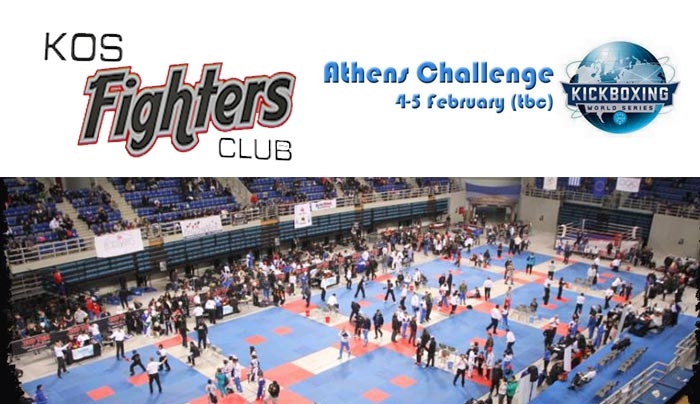 Οι "μαχητές της Κω" σε ένα από τα μεγαλύτερα πρωταθλήματα Kick Boxing στην Ευρώπη, το Athens Challenge