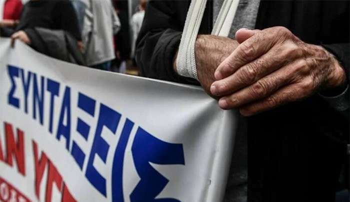 Σύνταξη στα 62 χρόνια: Ποιοι είναι οι... προνομιούχοι - Τι ισχύει, οι κατηγορίες