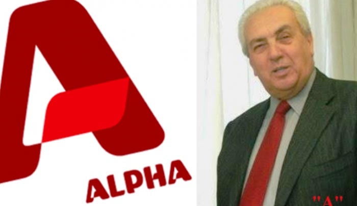 Δαιμόνιος ο Κοντομηνάς: Από ποιο κανάλι θα εκπέμπει ο Alpha σε λίγες μέρες
