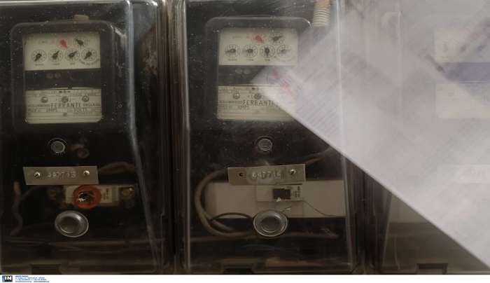 Αλλάζουν όλα στους λογαριασμούς ρεύματος, 3 «χρωματιστές» κατηγορίες τιμολογίων από το 2024