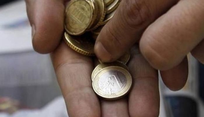 Συντάξεις Ιανουαρίου 2017: Νωρίτερα θα καταβληθούν όλες οι συντάξεις