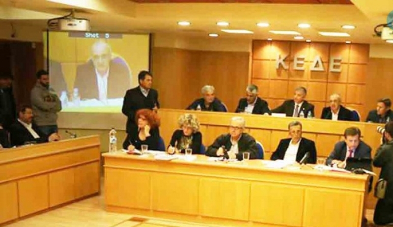 ΚΕΔΕ: Σε υψηλούς τόνους η έκτακτη γενική συνέλευση της λόγω της αντικατάστασης του «Καλλικράτη» από τον «Κλεισθένη»