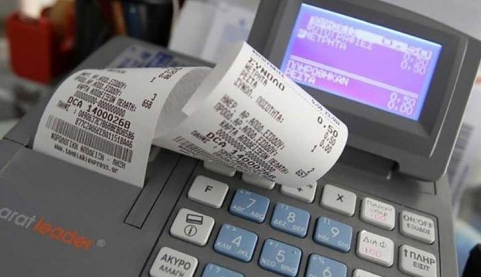 Iστορίες φοροδιαφυγής: Προσκύνημα ‘all inclusive’ και σχολή χορού τύπου ΜΚΟ