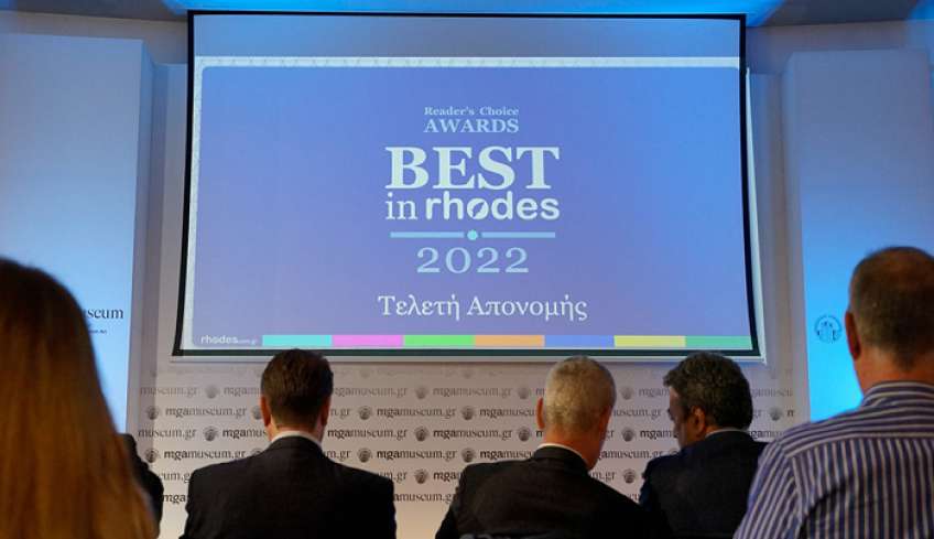 Τελετή Απονομής Βραβείων Best in Rhodes 2022: Μία μεγάλη γιορτή της κοινωνίας, του πολιτισμού, της επιχειρηματικότητας