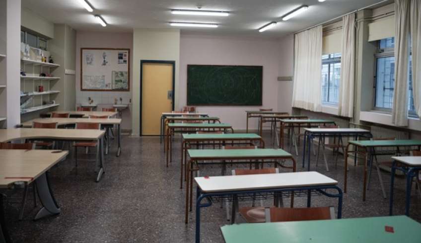 Πότε ανοίγουν τα σχολεία - Ποιες είναι οι αργίες για τους μαθητές το νέο σχολικό έτος