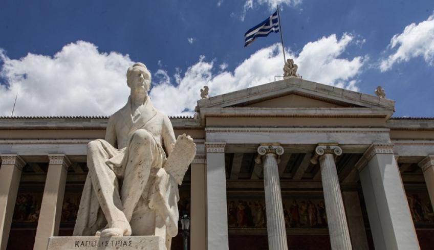 Ανοίγει ο διάλογος για «ουσιαστικές αλλαγές» στα ΑΕΙ – Το σχέδιο του Υπουργείου Παιδείας