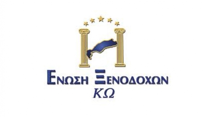 Ένωση Ξενοδόχων Κω: Τελευταίο αντίο στον φίλο Γιάννη Ιωαννίδη