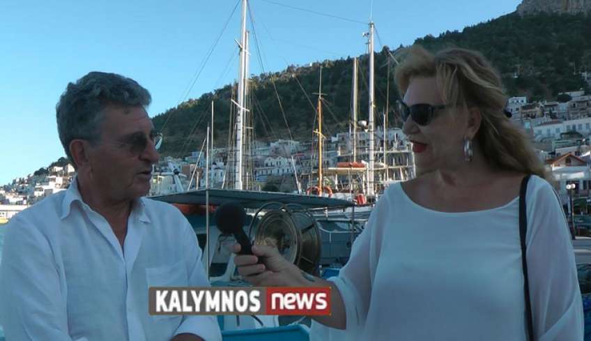Ηλίας Καματερός από Κάλυμνο: Ο ΣΥΡΙΖΑ-ΠΣ μπήκε σε νέα εποχή,ο ίδιος θα είναι υποψήφιος.(video)