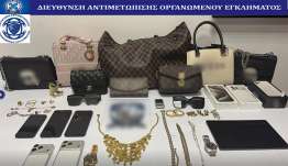 Εξαρθρώθηκε εγκληματική οργάνωση που διέπραττε διαρρήξεις οικιών καθώς και απάτες με το πρόσχημα ιδιότητας υπαλλήλου ΔΕΔΔΗΕ ή Εφορίας σε διάφορες περιοχές της Αττικής