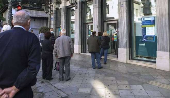 Τράπεζες: Από ποιες χρεώσεις και πώς θα ξεκινήσει το κούρεμα