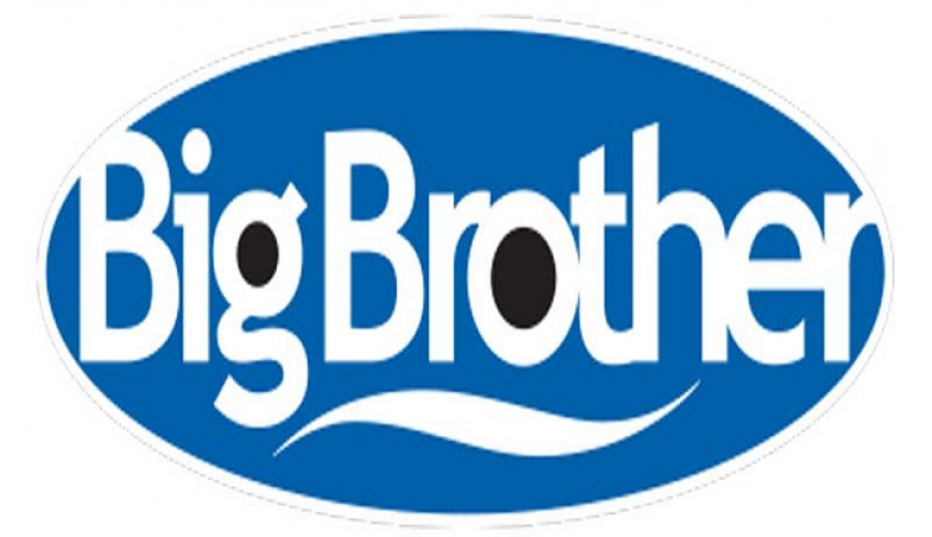 Δείτε το πρώτο τρέιλερ του Big Brother