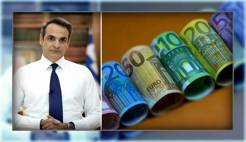 Έτσι θα αξιοποιηθούν τα 32,5 δισ. ευρώ – Οι προτεραιότητες που βάζει η κυβέρνηση