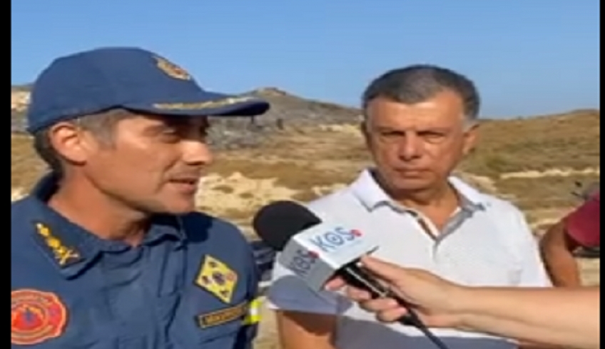Δηλώσεις για τη φωτιά στην Κω (βίντεο)