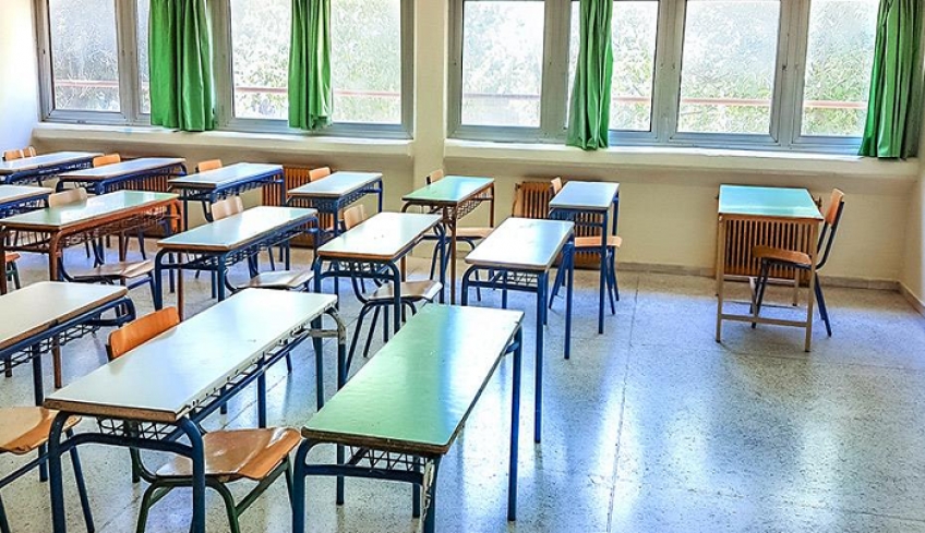 Σχολεία: Τέλος η αργία για τη γιορτή των Τριών Ιεραρχών