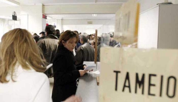 Tα όρια ηλικίας που «συμφέρουν» – Ποιοι μπορούν να φύγουν πριν τα 67