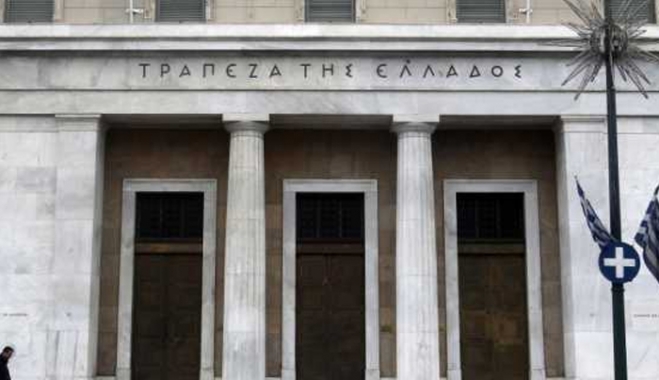 Ανοίγει ο δρόμος για την μεταφορά 600 εκατ. € από τους δήμους στην ΤτΕ – Ποια είναι τα τρία σημεία της τροπολογίας της κυβέρνησης