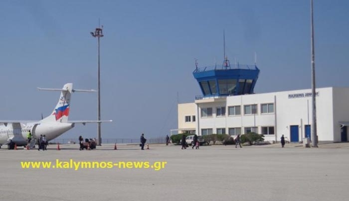 Στη Sky Express που μειοδότησε στους ναύλους η αεροπορική σύνδεση Αθήνα-Κάλυμνος και αντίστροφα το δίμηνο Αυγούστου- Σεπτεμβρίου