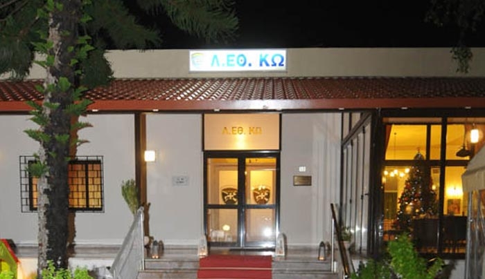ΣΕΠΕ Κω: Αθέμιτος ανταγωνισμός με τις εκδηλώσεις στη Λέσχη Αξ/κών – Συνάντηση με Ταξίαρχο
