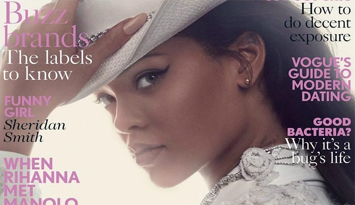 AYTO είναι το νέο εξώφυλλο της Rihanna για την Vogue UK