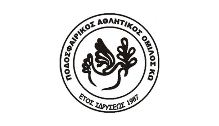 ΠΑΟΚ Κω: Εκλογές το Σάββατο 10/9
