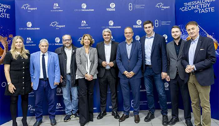 «A Geometry of Taste»:  Η γαστρονομία συναντά την ελληνική φιλοξενία στο Αεροδρόμιο Θεσσαλονίκης «Μακεδονία»