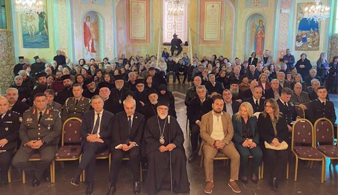 Ἐκδήλωση πρός τιμήν τοῦ Κώου Μητροπολίτη Ἱερεμία καί παρουσίαση τοῦ Τόμου πού ἐκδόθηκε γι᾿ αὐτόν