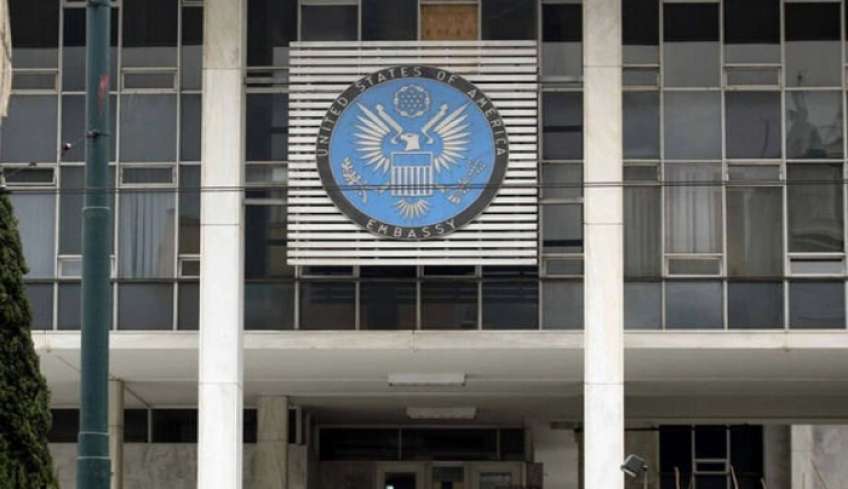 Κλιμάκιο της Αμερικανικής Πρεσβείας για συνταξιοδοτικά θέματα την Τετάρτη 31 Μαΐου στην Κω