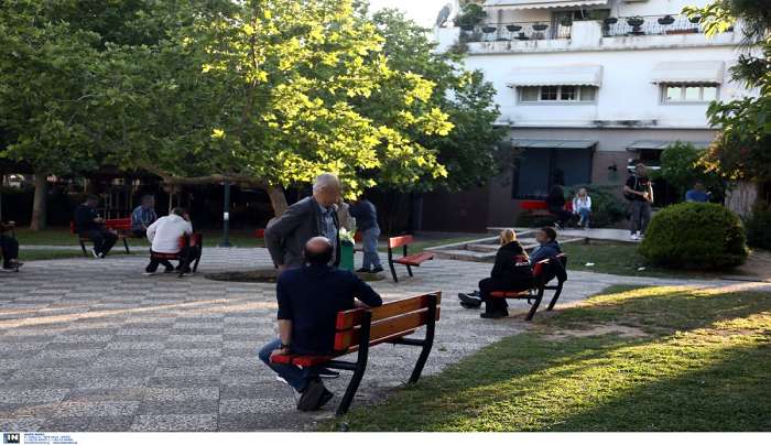 Καταργείται η εισφορά αλληλεγγύης στους συνταξιούχους