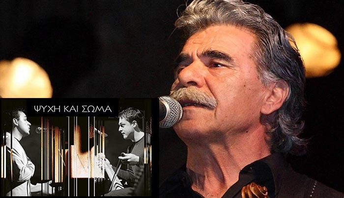 Κάλλιστος Διακογεωργίου: στη Ρόδο, το σταυροδρόμι των πολιτισμών,  η ιστορική συνάντηση του Διγενή Ακρίτα με το Βιτσέντζο Κορνάρο