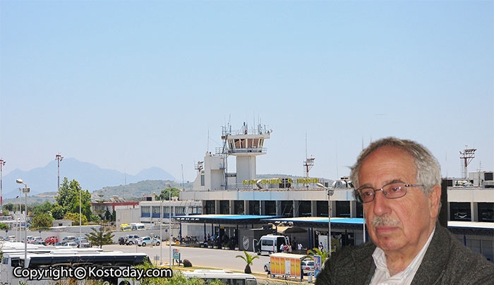 Ν. Μυλωνάς: ιδιωτικοποίηση - ξεπούλημα αεροδρομίου Kω. Ενδιαφέρον θα είχε η άποψη των τοπικών Βουλευτών ΣΥΡΙΖΑ.