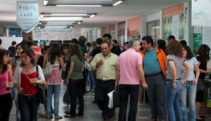 Ολες οι αλλαγές στις μεταπτυχιακές σπουδές - Τι αλλάζει από του χρόνου